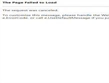 Tablet Screenshot of obtransportation.com